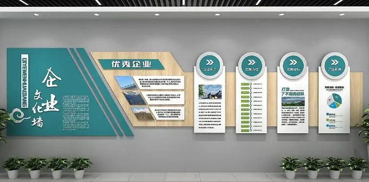 江西麥文信息科技有限公司