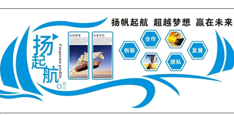 江西麥文信息科技有限公司